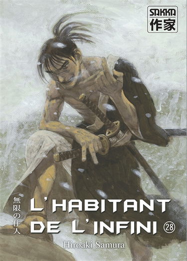 L'habitant de l'infini. Vol. 28