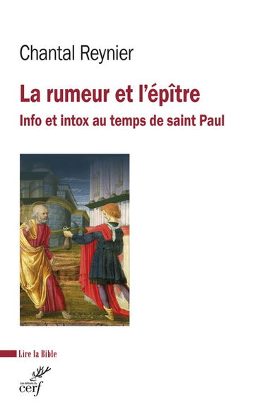 La rumeur et l'épitre : info et infox au temps de saint Paul