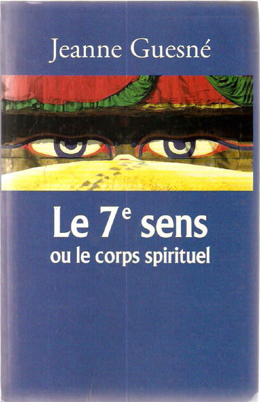 Le 7e sens