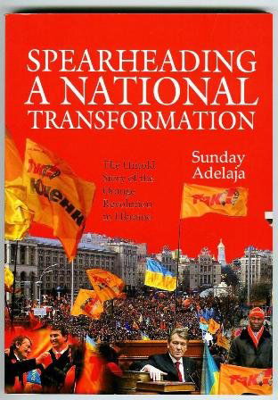 SPEARHEADING A NATIONAL TRANSFORMATION