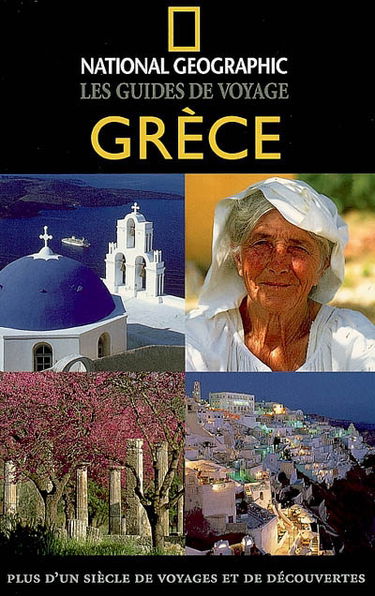 Grèce