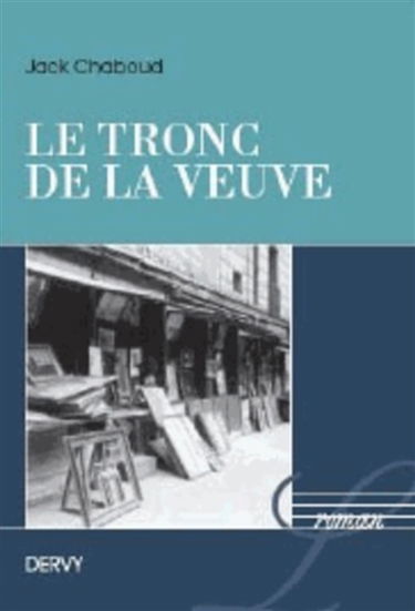 Le tronc de la veuve
