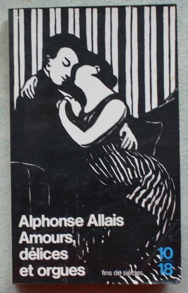 Amours, délices et orgues. Pour cause de fin de bail. Ne nous frappons pas