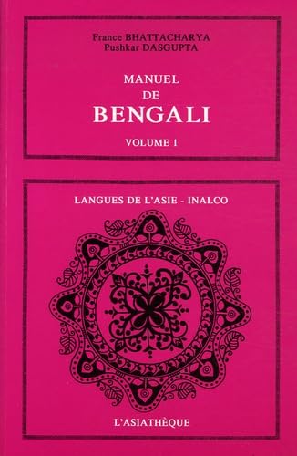 Manuel de bengali, volume 1