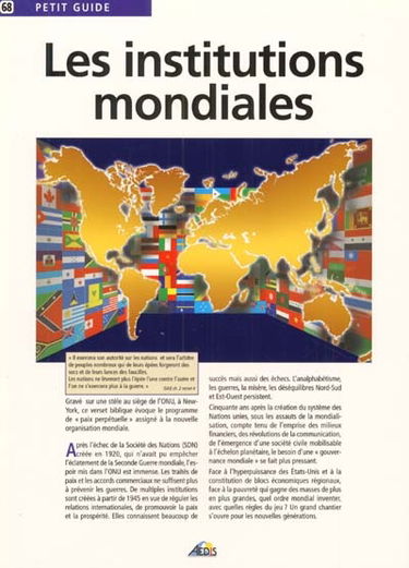Les institutions mondiales