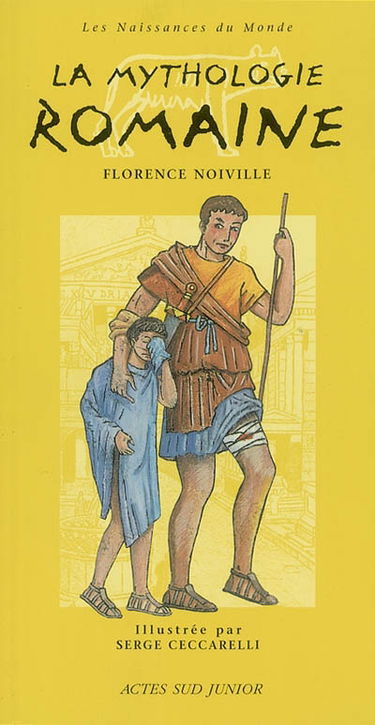 La mythologie romaine