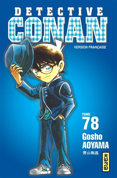 Détective Conan. Vol. 78