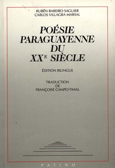 Poésie paraguayenne du XXe siècle