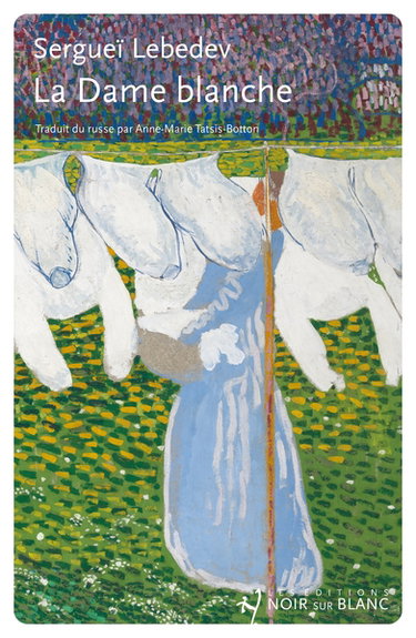 La dame blanche : cinq jours en juillet 2024