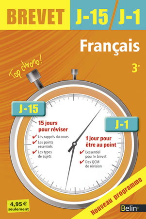 Français 3e : nouveau programme