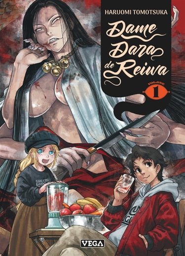 Dame Dara de Reiwa. Vol. 1