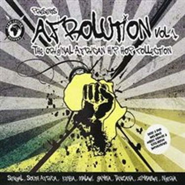 Afrolution Vol.1 + DVD [Import]