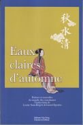 Eaux claires d'automne (bilingue)