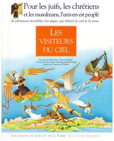 Les visiteurs du ciel
