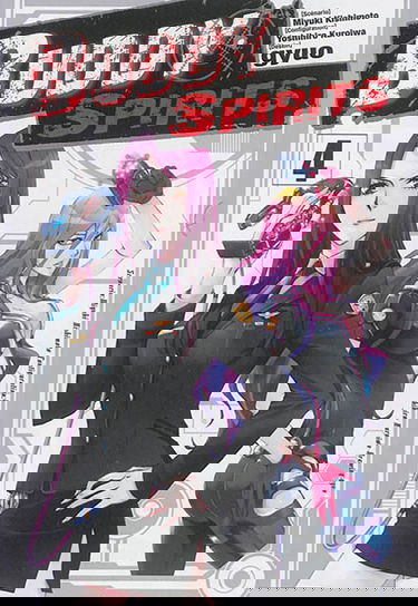 Buddy spirits. Vol. 4