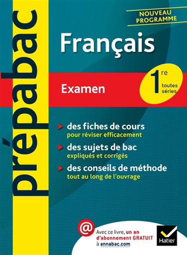 Français 1re toutes séries : examen