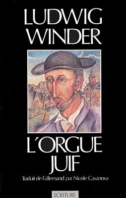 L'Orgue juif