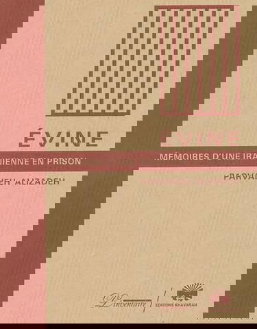 Mémoires d'une Iranienne en prison