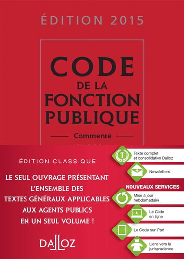 Code de la fonction publique commenté 2015