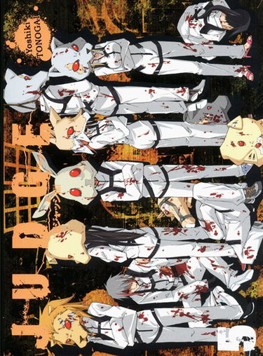 Judge. Vol. 5