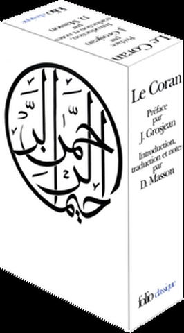 Coffret Coran
