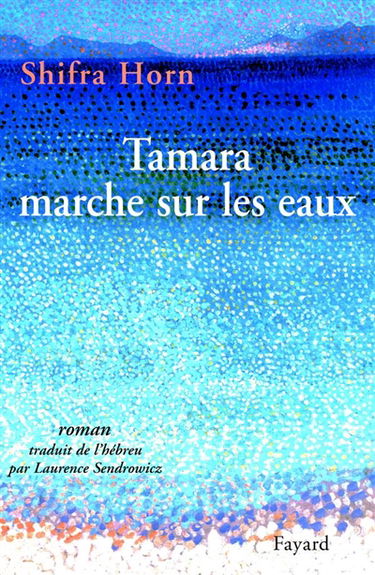 Tamara marche sur les eaux