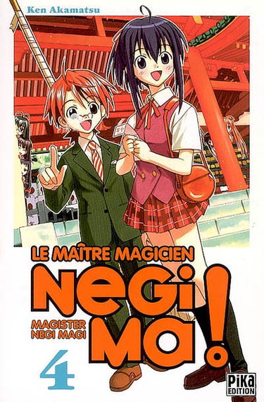 Le maître magicien Negima !. Vol. 4