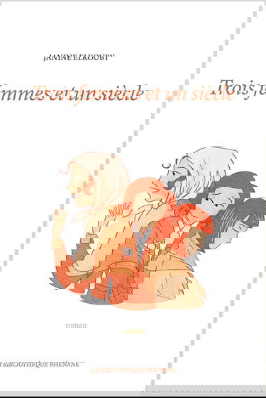 Premières images de l'Evangile