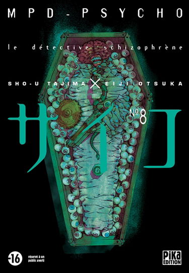 MPD psycho : le détective schizophrène. Vol. 8