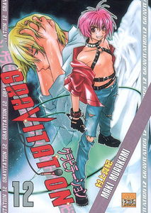 Gravitation. Vol. 12