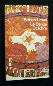 Le Cercle Octobre