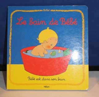 Le bain de bébé