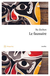 Le faussaire : novellas. La muette