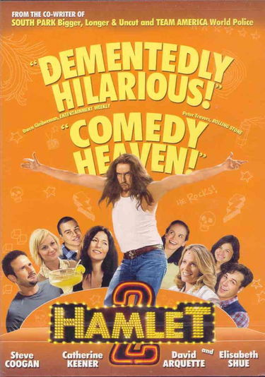 Hamlet 2 [DVD] (2008) Steve Coogan; Elisabeth Shue; Catherine Keener