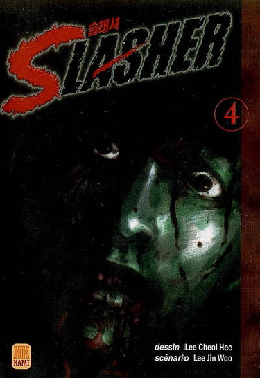 Slasher. Vol. 4