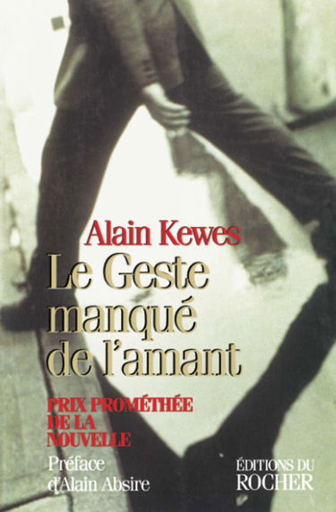 Le geste manqué de l'amant
