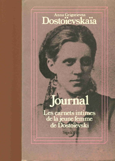 Couverture de Journal : les carnets intimes de la jeune femme de Dostoïevski