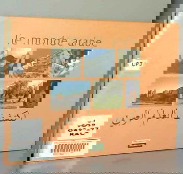 Le monde arabe
