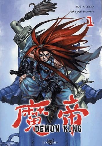 Demon King. Vol. 1