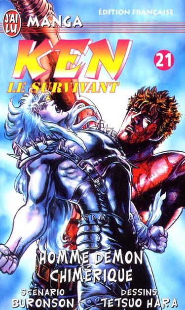 Ken le survivant. Vol. 21. Homme démon chimérique