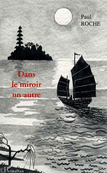 Dans le miroir un autre