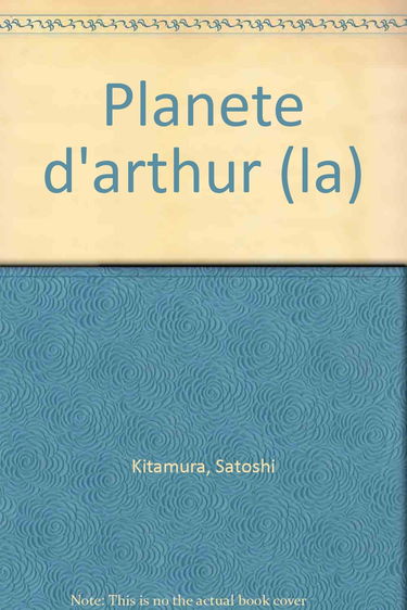 La Planète d'Arthur