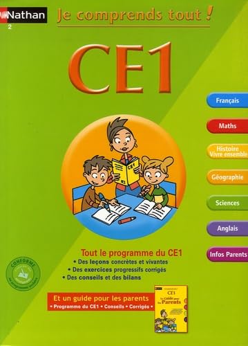 Tout mon CE1