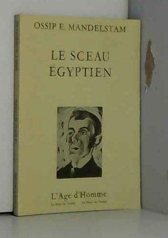 Le Sceau égyptien