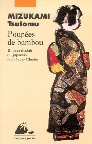 Poupées de bambou