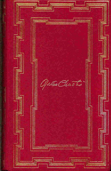 Le Bal de la victoire : Et autres enquêtes d'Hercule Poirot