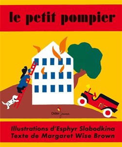 Le petit pompier
