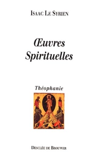 Oeuvres spirituelles