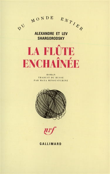 La flûte enchaînée