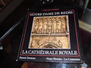 Notre-Dame de Reims : la cathédrale royale